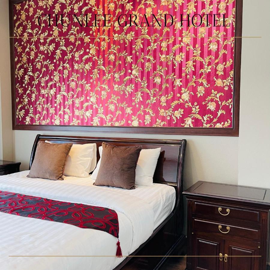 Chunlee Grand Korat Hotel Nakhonratchasima Exterior photo