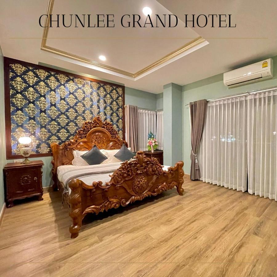 Chunlee Grand Korat Hotel Nakhonratchasima Exterior photo