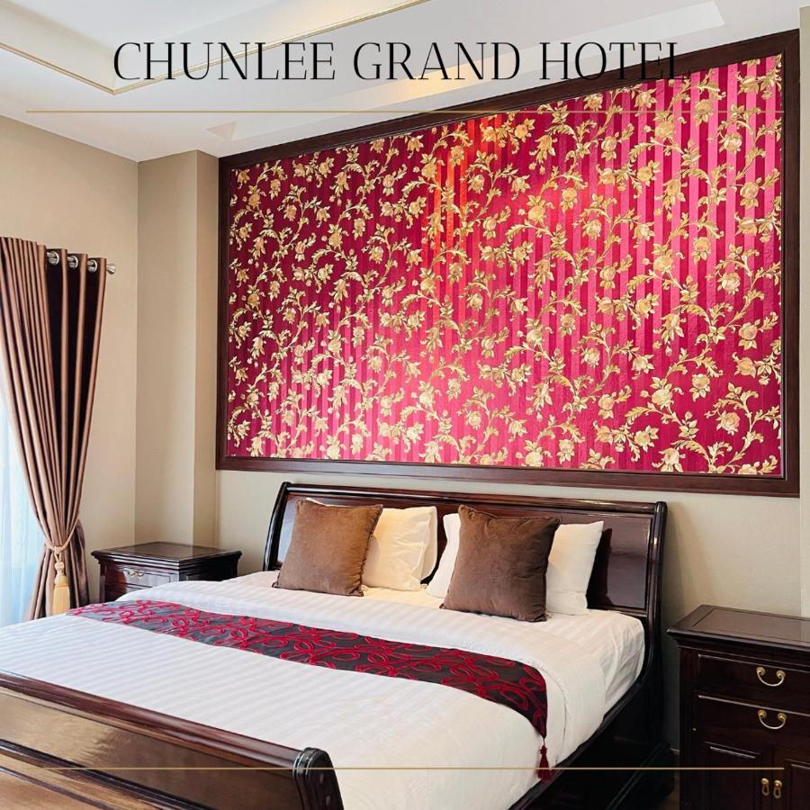 Chunlee Grand Korat Hotel Nakhonratchasima Exterior photo