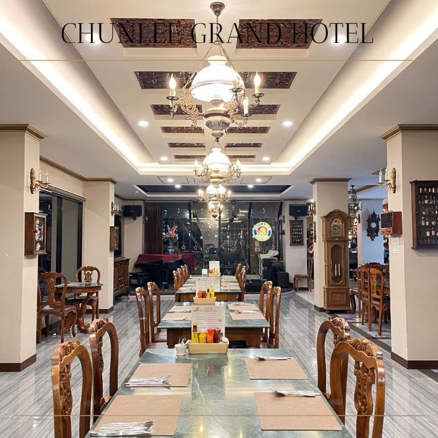 Chunlee Grand Korat Hotel Nakhonratchasima Exterior photo