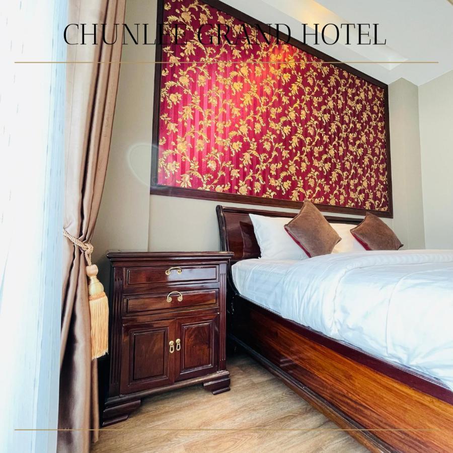 Chunlee Grand Korat Hotel Nakhonratchasima Exterior photo