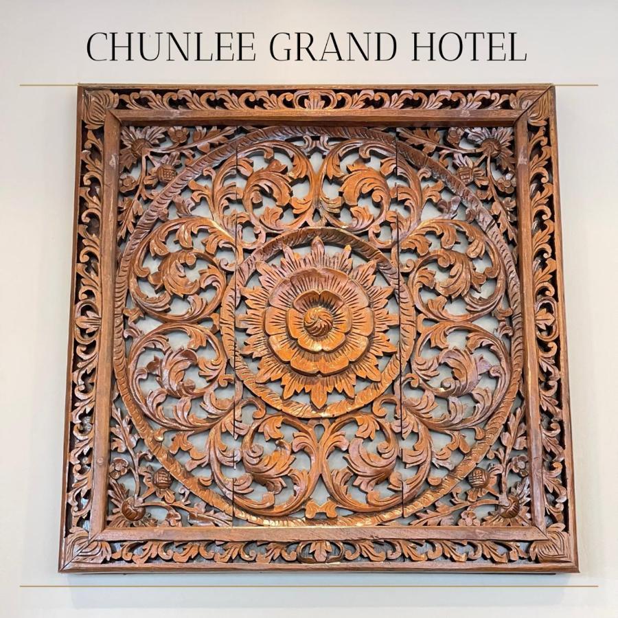 Chunlee Grand Korat Hotel Nakhonratchasima Exterior photo