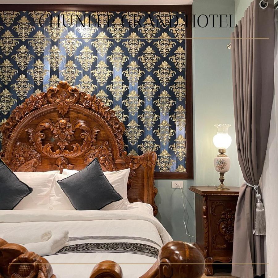 Chunlee Grand Korat Hotel Nakhonratchasima Exterior photo