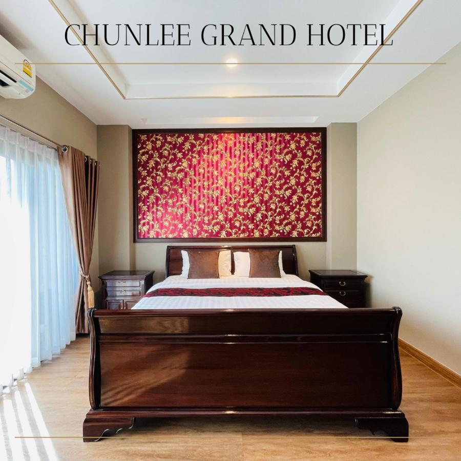 Chunlee Grand Korat Hotel Nakhonratchasima Exterior photo