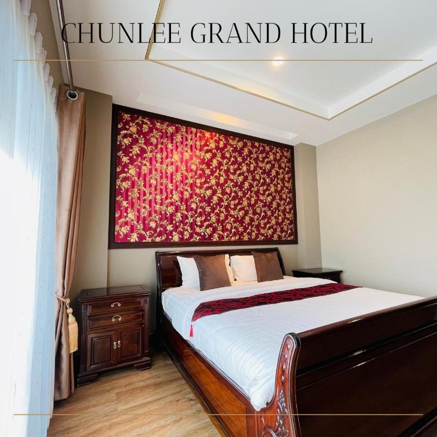Chunlee Grand Korat Hotel Nakhonratchasima Exterior photo