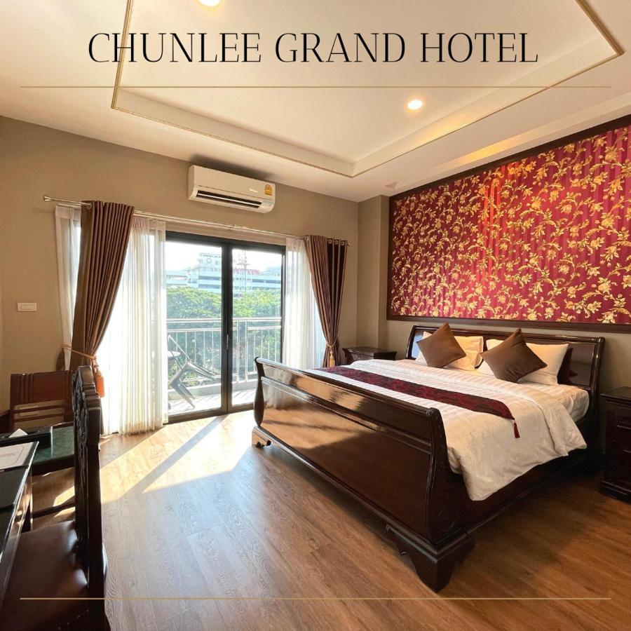 Chunlee Grand Korat Hotel Nakhonratchasima Exterior photo